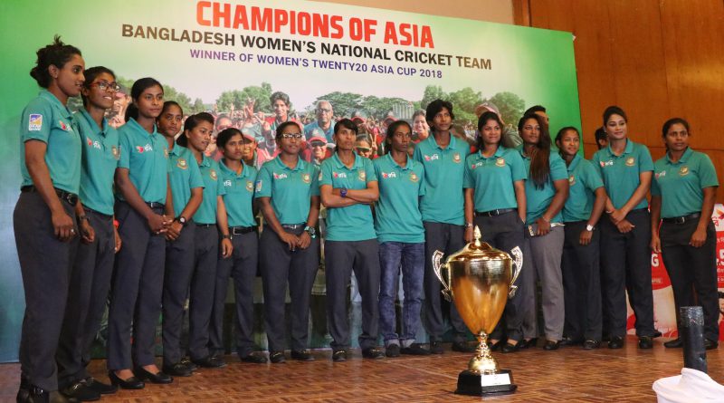 Bangladesh women's cricket team celebrating their 2018 Asia Cup win in Dhaka